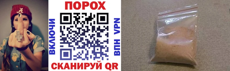 Amphetamine 98%  купить наркотик  Кяхта 