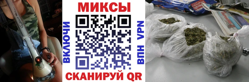БУТИРАТ BDO 33%  Кяхта 
