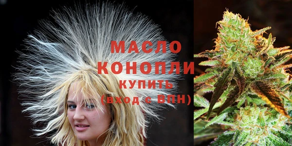каннабис Абаза