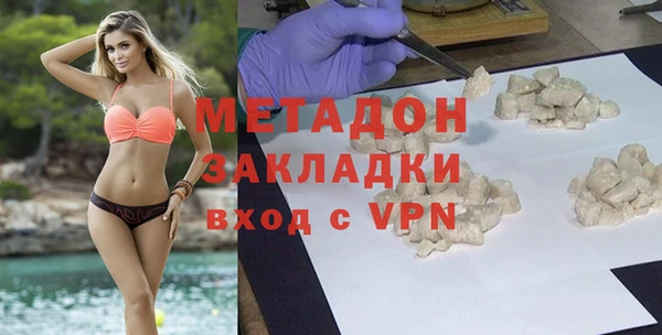 МДМА Алексеевка