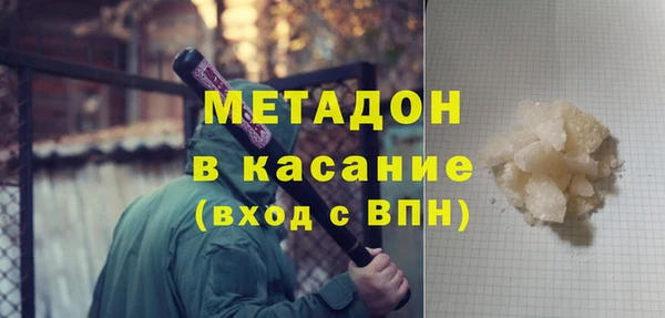 наркотики Абинск