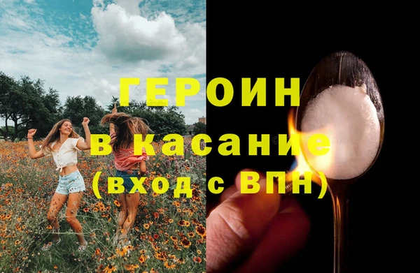 МДМА Алексеевка