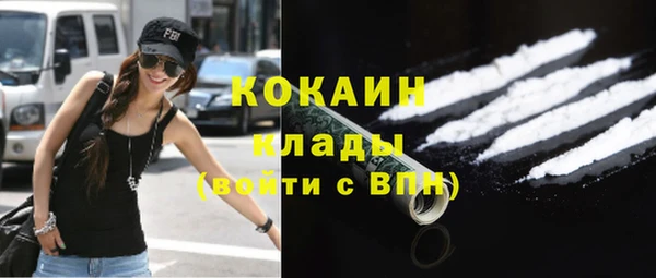 наркотики Абинск