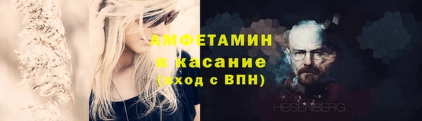МДМА Алексеевка