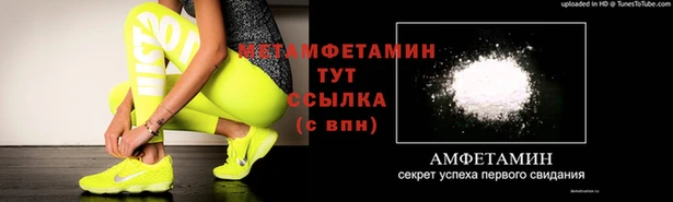 МДМА Алексеевка