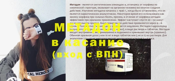 прущая мука Алексин