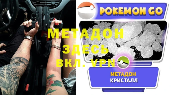 наркотики Абинск