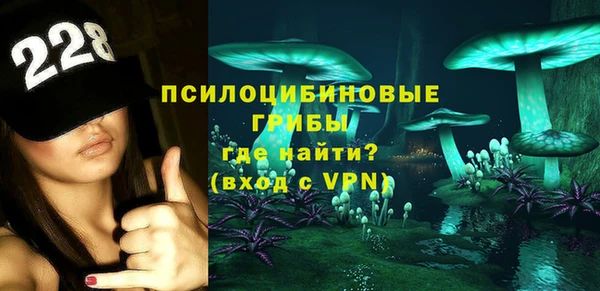 синтетический гашиш Алзамай