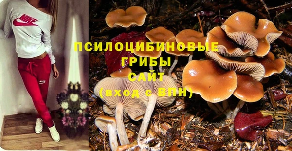 синтетический гашиш Алзамай