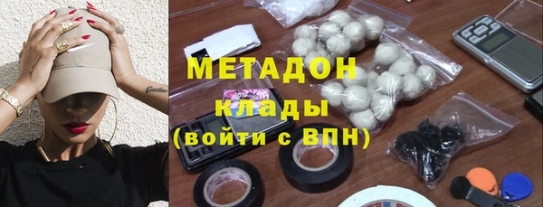МДМА Алексеевка