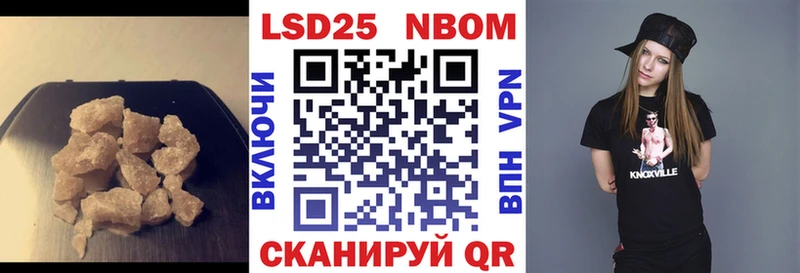Лсд 25 экстази ecstasy  MEGA онион  Кяхта 