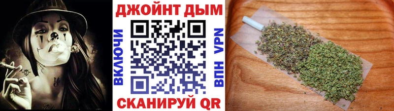 Шишки марихуана сатива  Кяхта 